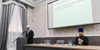 Заместитель Муфтия принял участие в конференции Казанской епархии - Духовное управление мусульман
