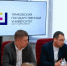 Державинский презентовал молодежную программу «Развивай себя! Развивай регион! Развивай страну!» - ТГУ им. Державина