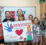 Фото - Социально-реабилитационный центр для несовершеннолетних