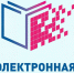 Уже 91 тысяча работающих жителей области выбрали электронную трудовую книжку - 168.Ru
