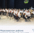 Состоялся яркий и вдохновляющий отчётный концерт Детской школы искусств Морозовского района, который стал настоящим итогом творческого учебного года. - Морозовский район