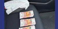 Screenshot_20260519_133241_MAX - Сетевое издание Арбуз