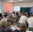 Партийцы отчитались перед коллективом Дороховской школы о реализации Народной программы за пять лет - Рузский городской округ