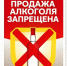 Увеличить - Облпромторг и ТЭК