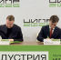 1 - Правительство Нижегородской области