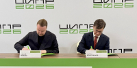 1 - Правительство Нижегородской области