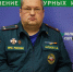 Гость студии Антонов А.В., заместитель начальника ОНПР Управления по ЗелАО ГУ МЧС России по г. Москве - Газета Вести Матушкино