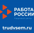 В Курской области потребность в кадрах превышает число  безработных - Газета Слово народа