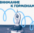 Внимание к гормонам: неделя заботы об эндокринной системе - Юсьвинский район