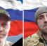 Устькуломцы погибли в ходе СВО - KomiOnline.Ru