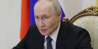 Президент поприветствовал участников съезда физкультурников в Тульской области - Молодой коммунар