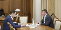 Врио губернатора Александр Шуваев поделился итогами рабочей встречи с замминистра финансов РФ - Сетевое издание Знамя 31