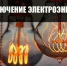 foto 2026 05 19 14 29 001 - Нопокровское сельское поселение