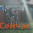 Борчанина задержали за реабилитацию нацизма в Интернете - ИА Нижний сейчас