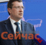 Глеб Никитин: «Нижегородский IT-сектор вырос почти вдвое и достиг 100 млрд рублей» - ИА Нижний сейчас