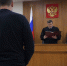 В Улан-Удэ осудили мужчину за мошенничество под видом посредничества с налоговой - Infpol.Ru