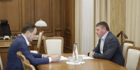 Врио губернатора Александр Шуваев сообщил об итогах встречи с замминистра финансов РФ - Сетевое издание Вперёд