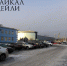 Сотрудники Иркутского аэропорта направили часть зарплаты на поддержку военным - ИА Байкал-Daily