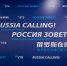 Крупные банки снижают ипотечные ставки - Область 45