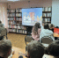 «Мой дом - Россия!» (12+) - ЦБС г. Смоленска