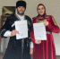 Культработники Новолакского района Родна Гасанова и Дауд Курбанов награждены дипломом за вклад в сохранение традиционной культуры и развитие народного художественного творчества - Сетевое издание Голос времени