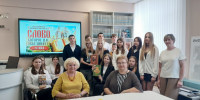 01.jpg - Научная библиотека
