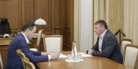 Александр Шуваев провёл рабочую встречу с заместителем министра финансов Российской Федерации - Сетевое издание Ровеньская нива