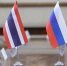 Посольство РФ не получало уведомление от Таиланда о сокращении срока безвиза - Вечерняя Москва