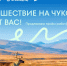 IMG_20260519_132315 - Рязанские ведомости