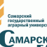Приглашаем принять участие в работе Национальной научно-практической конференции с международным участием «Современные проблемы и перспективы развития физической культуры и спорта» - Самарский ГАУ
