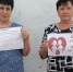 Акция «Профилактика безнадзорности и правонарушений среди несовершеннолетних» (Орлов-Гайская и Трудовская с/б) - МЦБ Ершовского района