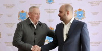 Вячеслав Федорищев и Александр Шамсутдинов обсудили вопросы развития хоккея в Самарской области - Правительство Самарской области