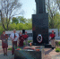 https://36.rospotrebnadzor.ru/download/voinzem_19_05_2026.jpg - Роспотребнадзор