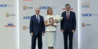 Представители Мурманской области в числе победителей «Лидеров России. Политика» - Мурманский вестник