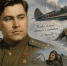 Годен на все истребители - КПРФ