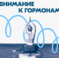 Внимание к гормонам: неделя заботы об эндокринной системе - Газета Огни Камы