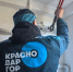 Жильцы многоэтажки в Краснодаре не пускают газовщиков для проверки на утечку Пресс-служба АО &quotКраснодаргоргаз&quot - KrasnodarMedia