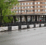В июне в Вологде стартует ремонт Мяснорядского моста - Региональное Агентство Новостей