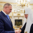 Губернатор ХМАО с патриархом - ИД Новости Югры