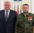 Глава Азовского района Сергей Комаров вручил государственные награды участникам СВО - Азовский район