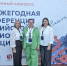 Специалисты городских библиотек обучаются на ежегодной конференции РБА - Библиотечная информационная система