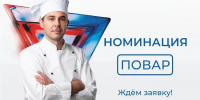 Изображение: областной центр занятости населения - InformPskov.Ru