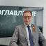 Андрей Михеев. Фото: ПАИ - InformPskov.Ru