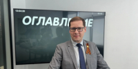 Андрей Михеев. Фото: ПАИ - InformPskov.Ru
