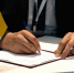 На Ставрополье сократилось количество проверок бизнеса - Телеканал СвоёТВ