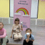 «ПК будущего» - ЦБС г. Кулебаки