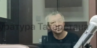 суд - ГТРК Татарстан