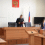 Виновный в госизмене и экстремизме пензенец приговорён к 13 годам - Пенза-Обзор