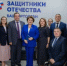Член СПЧ при Президенте РФ Александр Брод ознакомился с работой филиала Фонда "Защитники Отечества" в Башкортостане - Общественная палата РБ