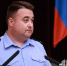 <br /><br /><a class="sigProDownloadLink" href="/plugins/content/jw_sigpro/jw_sigpro/includes/download.php?file=images/gallery/2026/0519/6/2/2.JPG">Сохранить</a> - Саратовская областная Дума